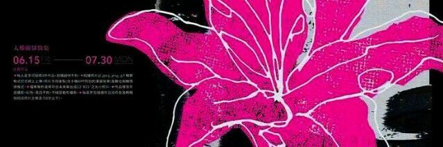 cali .ᐟ⋆'s banner
