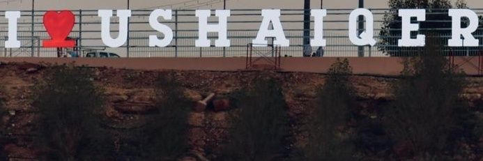 abahsain's profile banner image