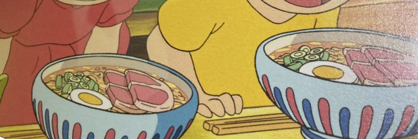 松尾アキト banner