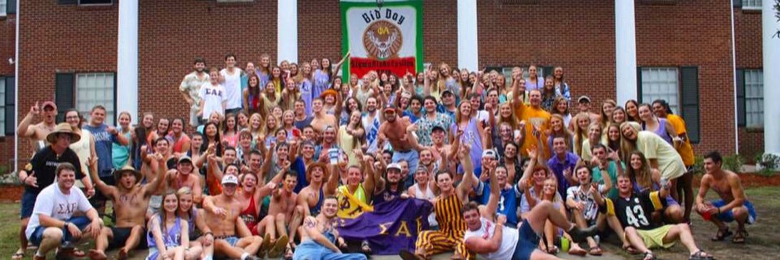 Southern Miss ΣΑΕ banner