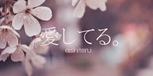akatsukilopez's profile banner image