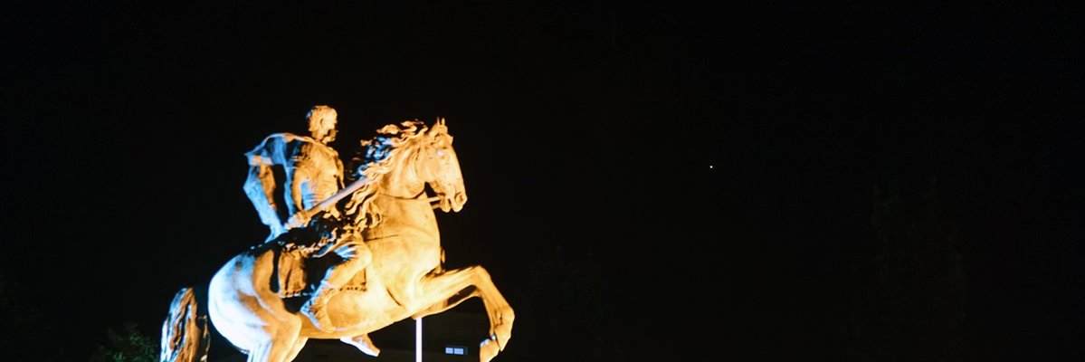 Civitas Mérida banner