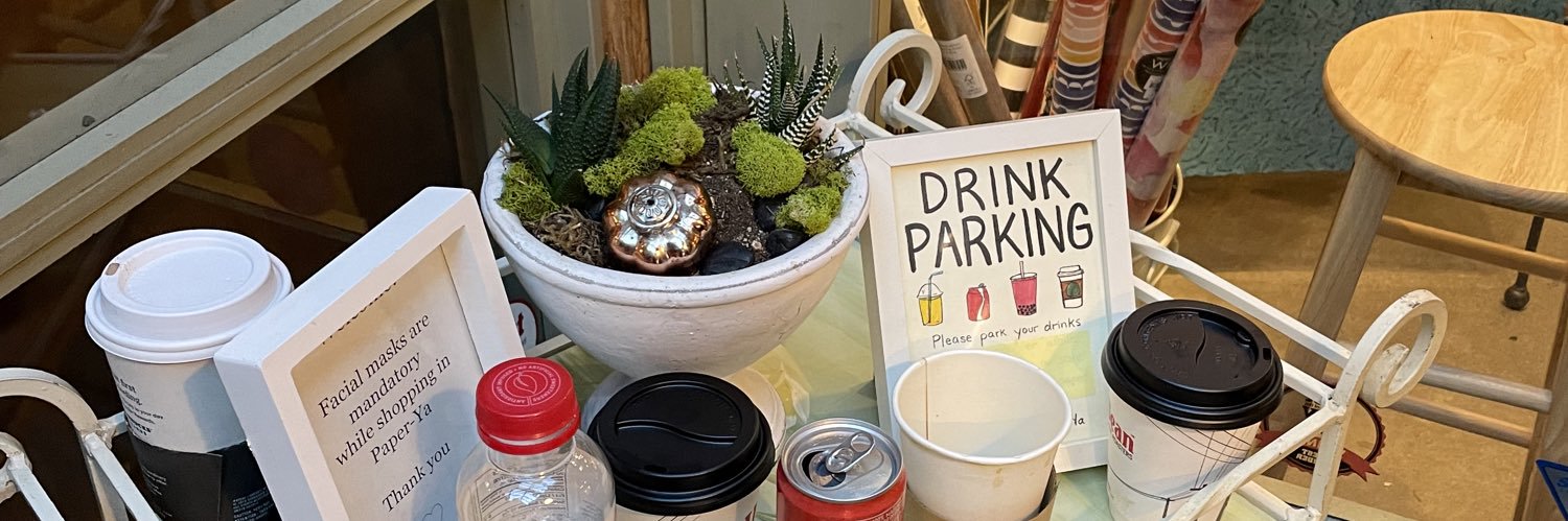 Srinjoy Chakraborty banner