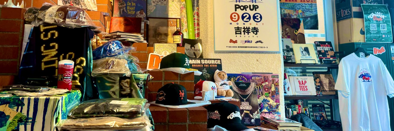 おぽん banner
