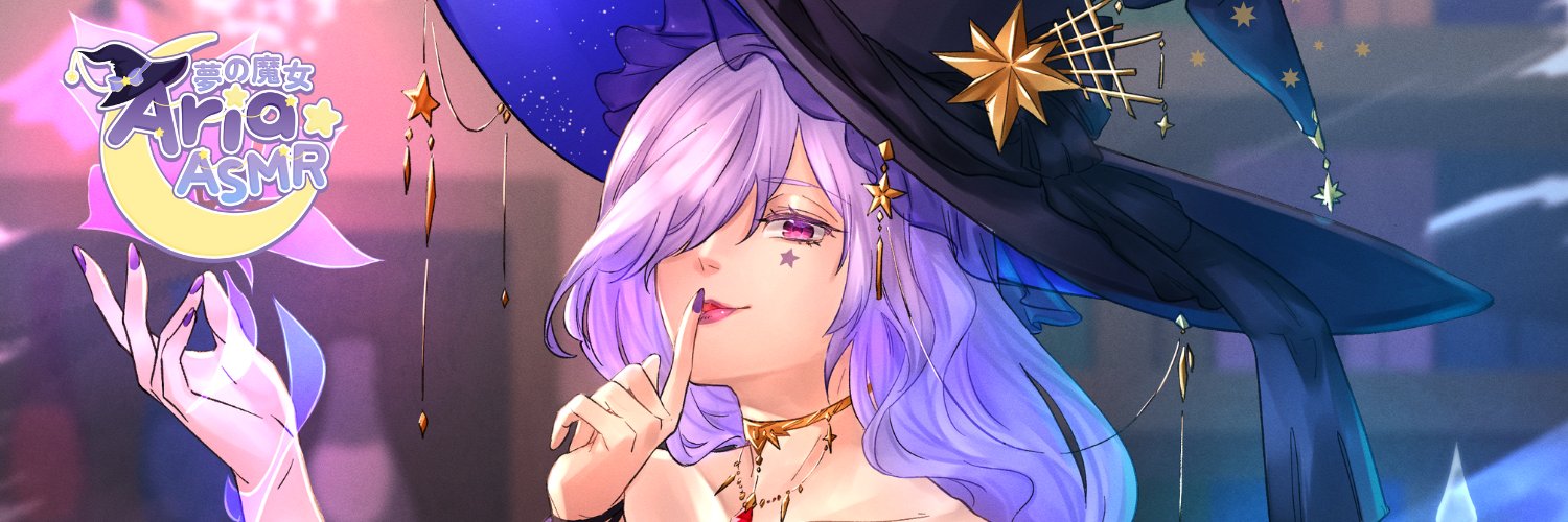 AriaASMR's profile banner image