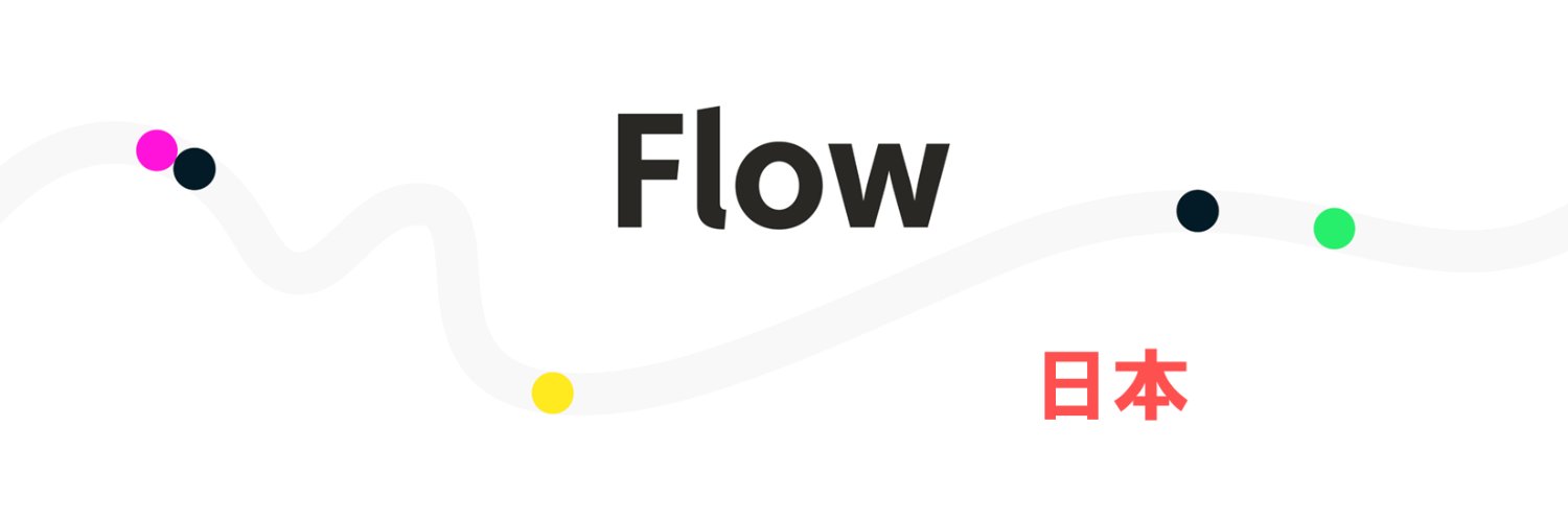 Flow Blockchain Japan banner