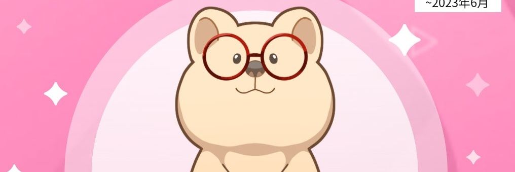 ii_paaa's profile banner image