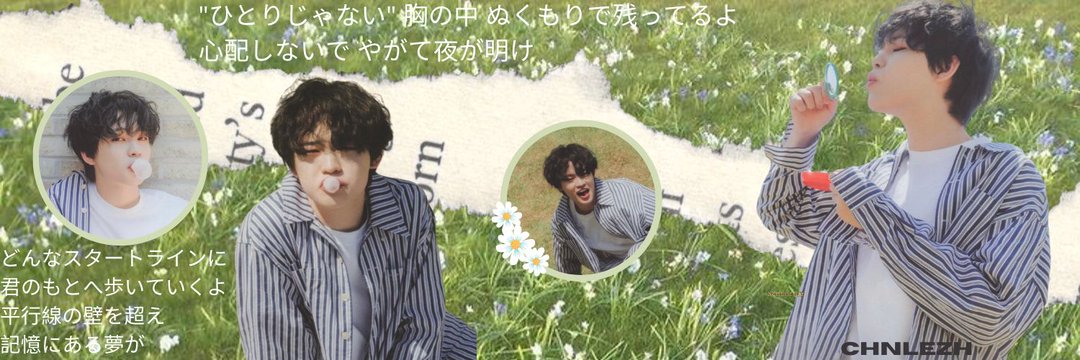 Kae🐬 banner