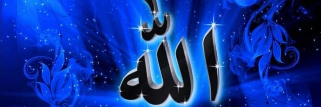 أم حمودي الموسويه banner