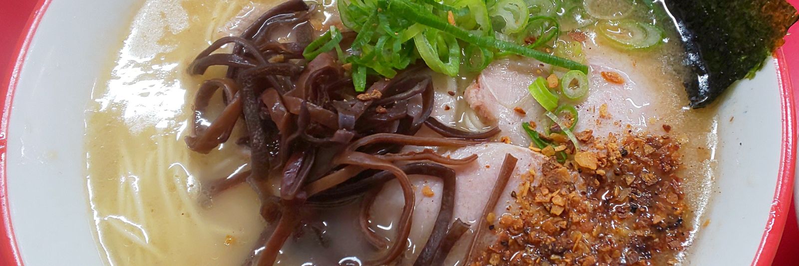一文 banner