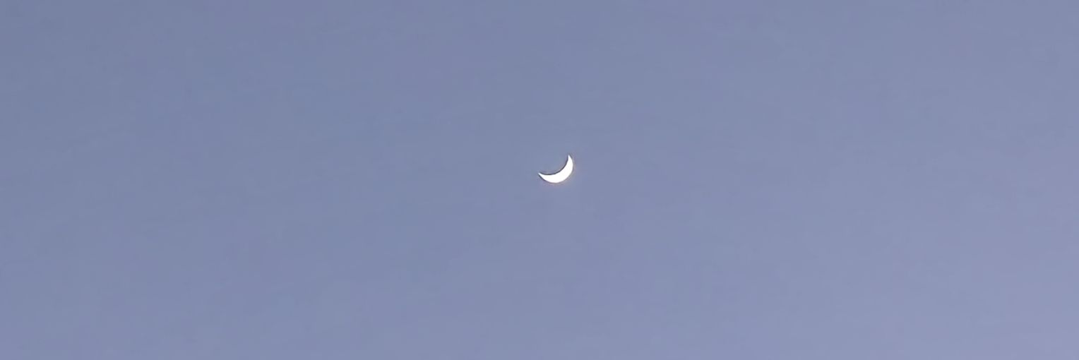 이플 banner