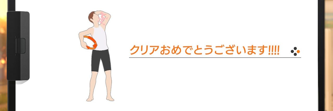 仮眠's banner
