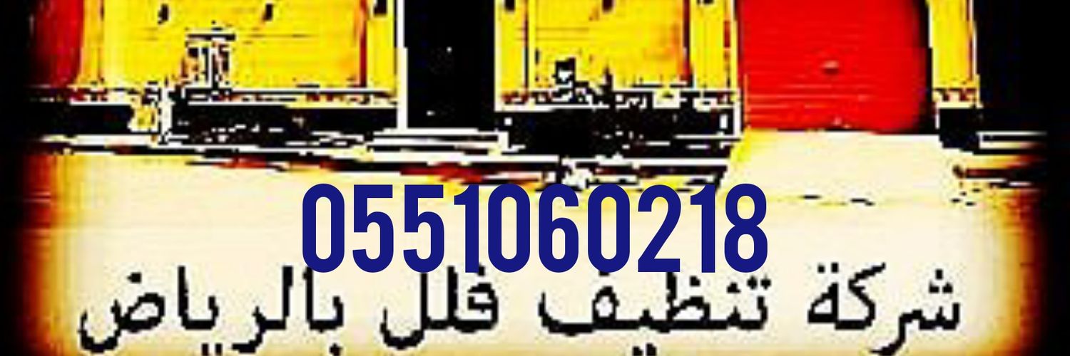 dsa_789's profile banner image