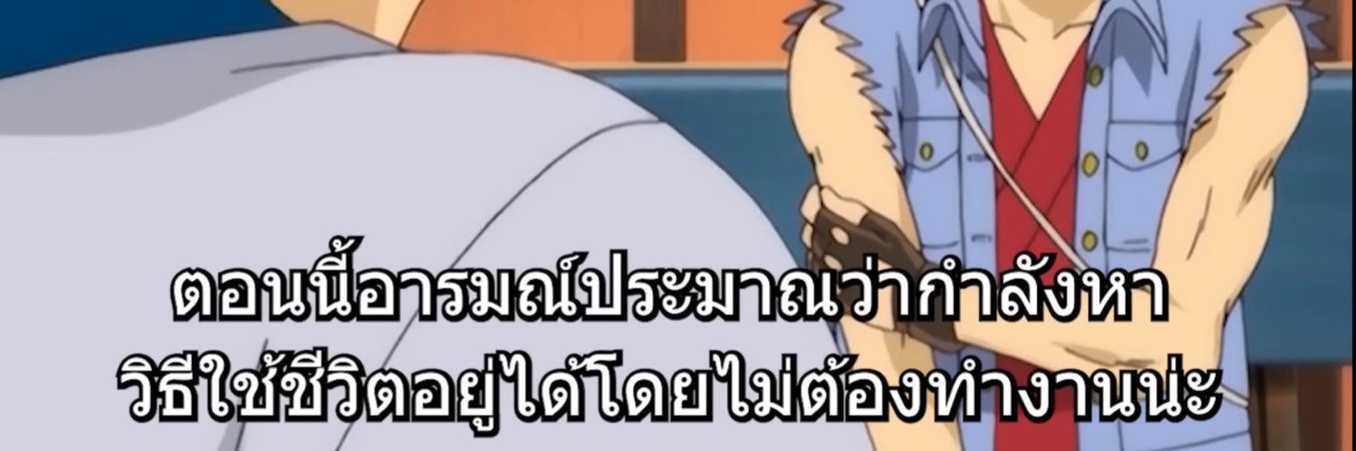 pukpikishere's profile banner image