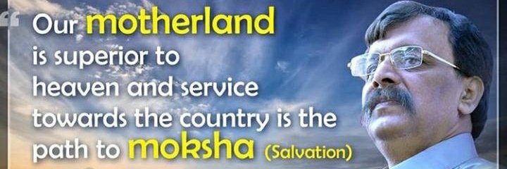 mohanayare's profile banner image