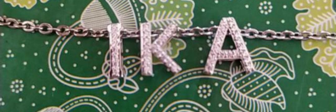 Ika Alea Nugraha banner