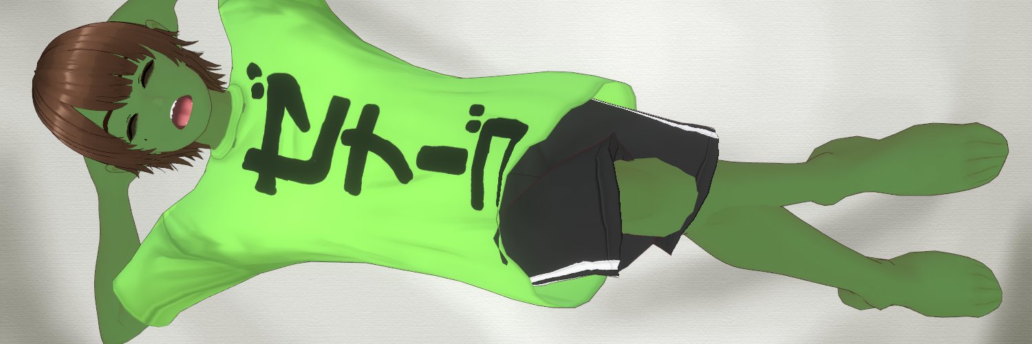 zenargo_forest's profile banner image