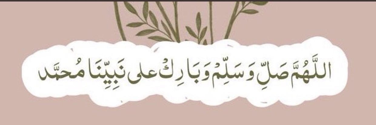 shmri banner