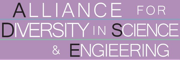 uoadse Profile Banner