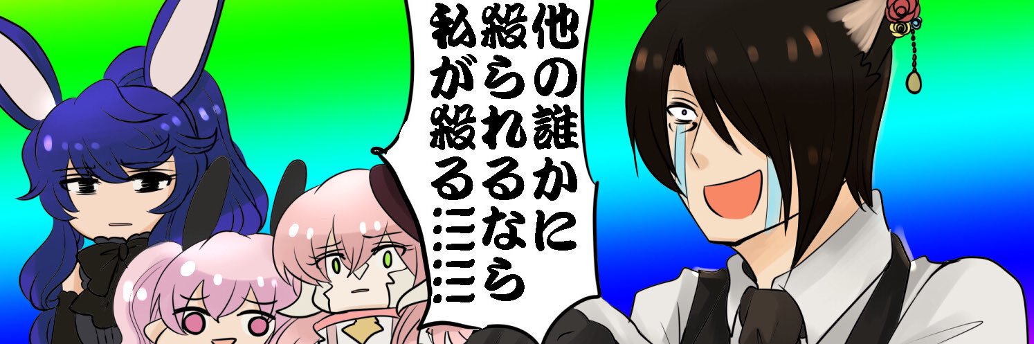 ellieLADN's profile banner image
