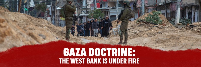 B'Tselem בצלם بتسيلم's banner