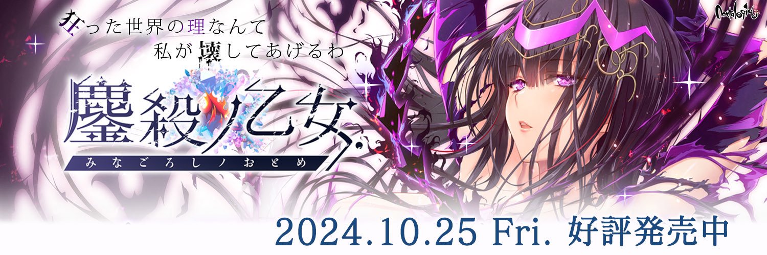 metalogiq banner