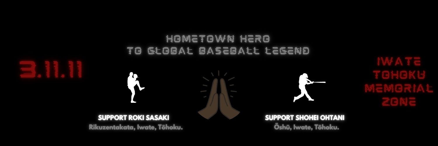 Japan ⚔ Baseball's banner