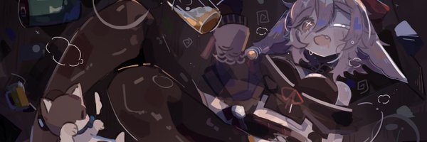 rayrie_ Profile Banner