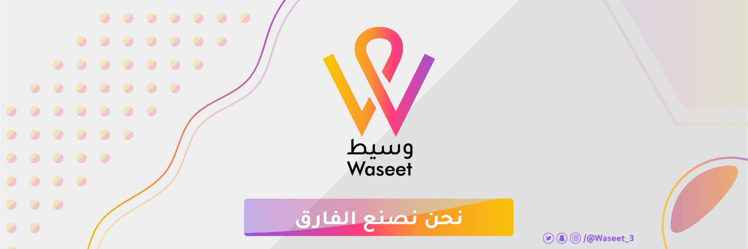 Waseet_3's profile banner image