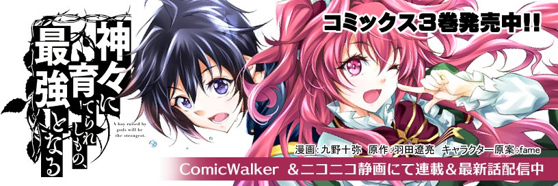 toya_jbb's profile banner image