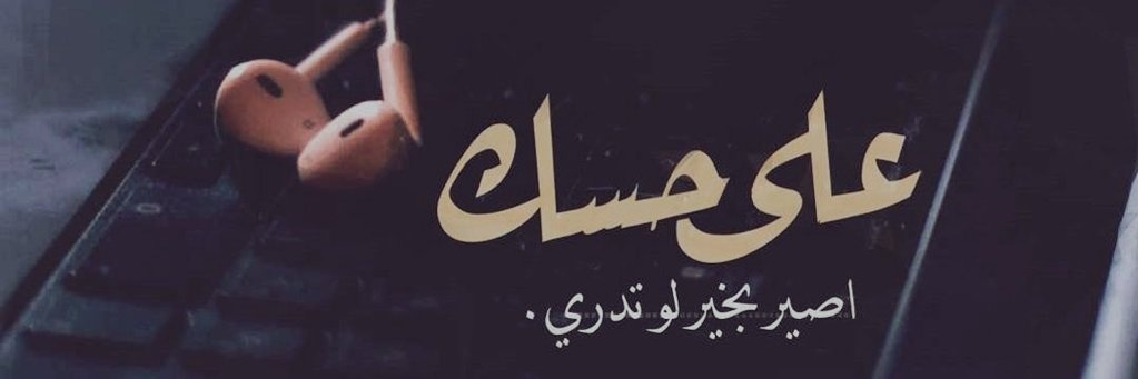 _ghyuM22's profile banner image