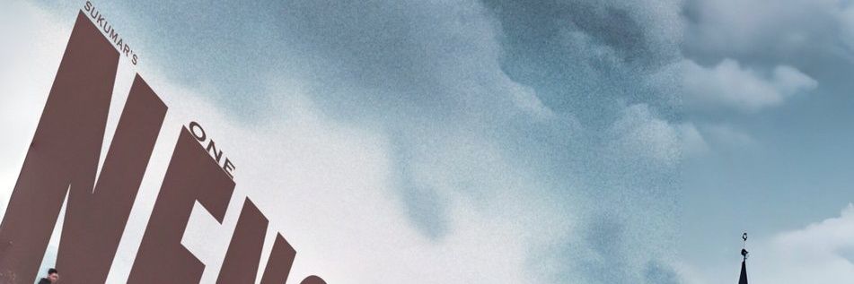 thisisnarendra7's profile banner image