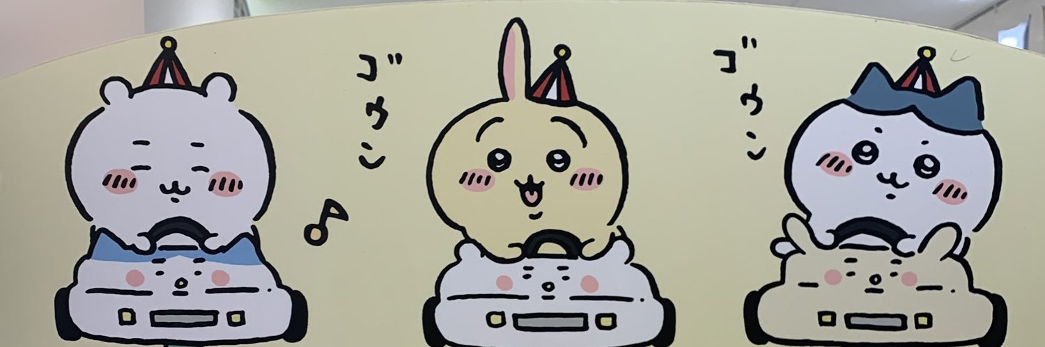 saiii128's profile banner image