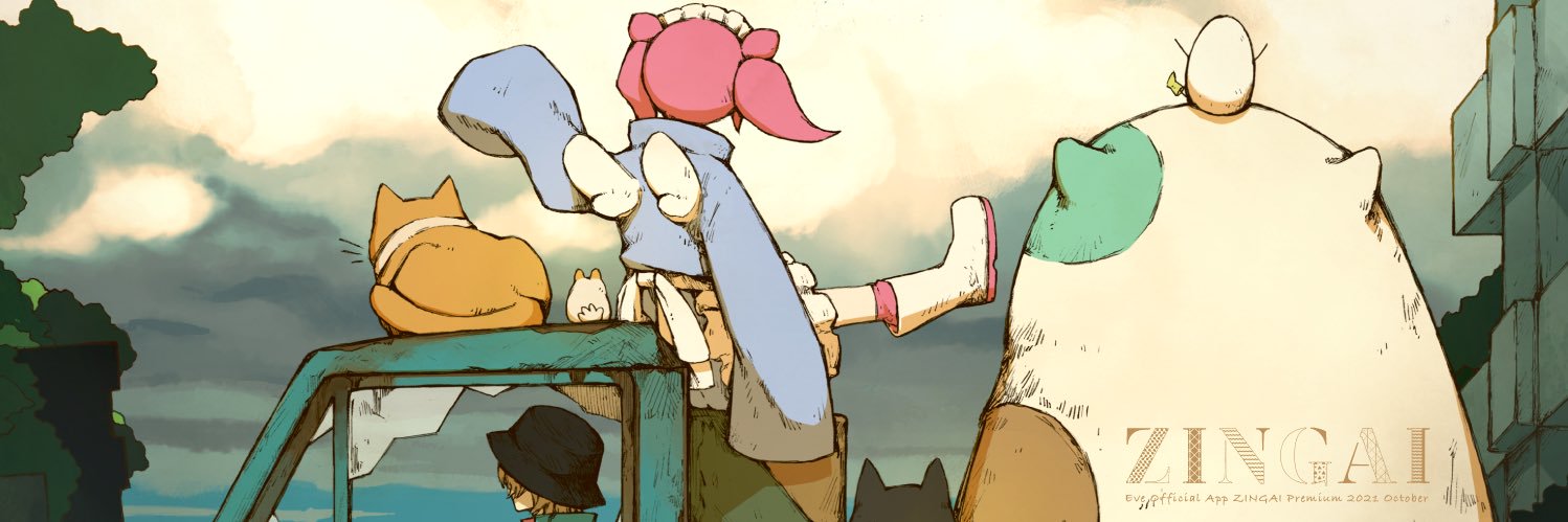 natuzyan's profile banner image
