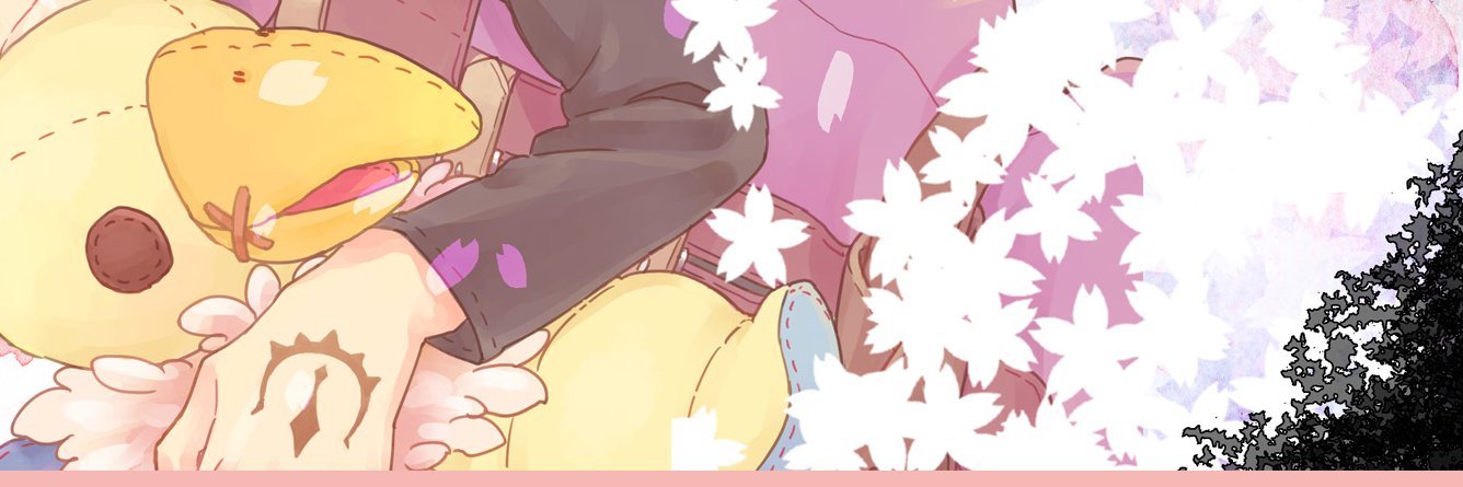 header image