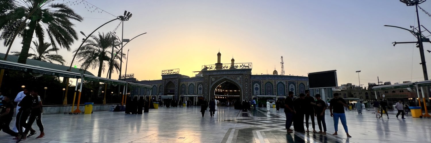 alireza banner