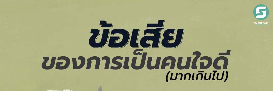 AMBig65780395's profile banner image