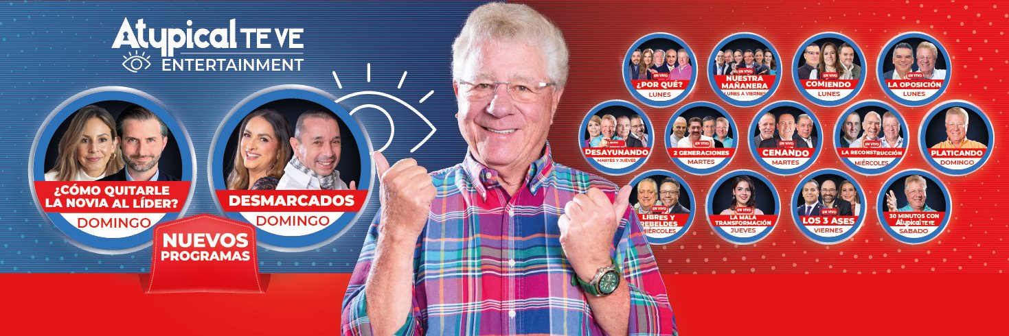 Atypical TE VE banner