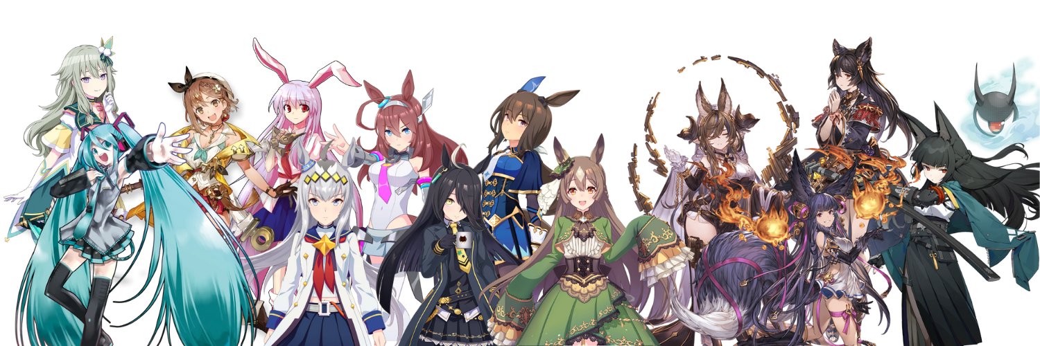 Sue's banner