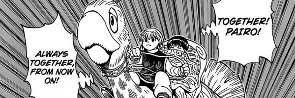 dailypairo Profile Banner