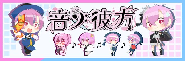satsuki24_V Profile Banner