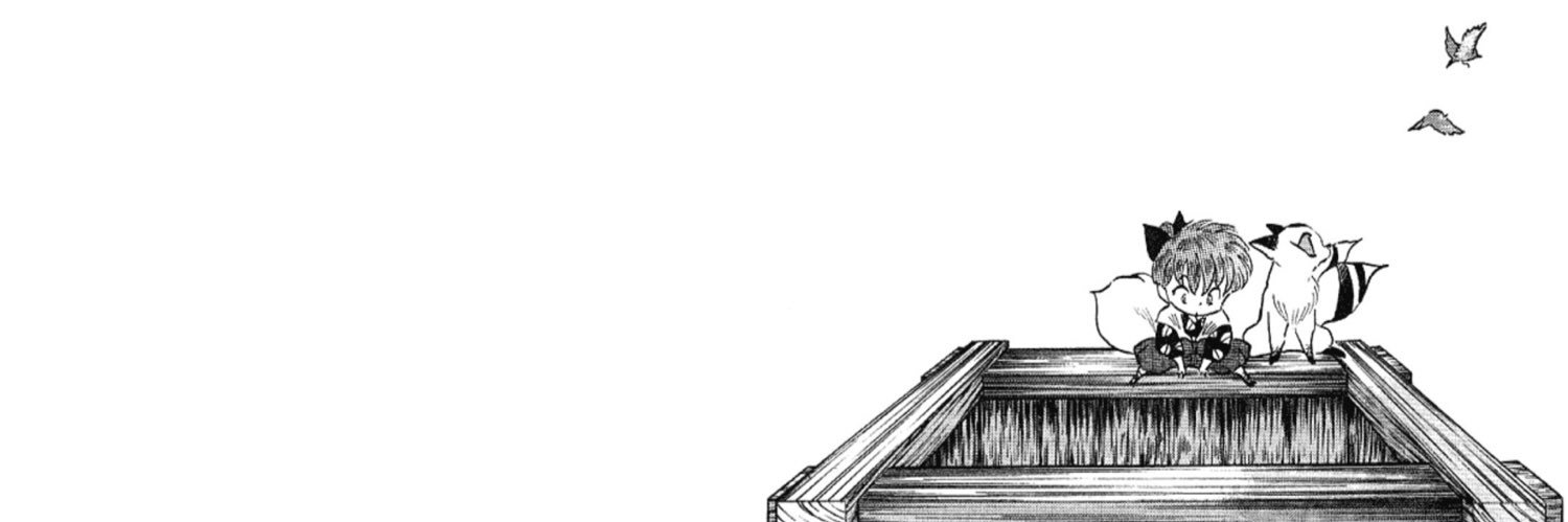 no context inuyasha banner