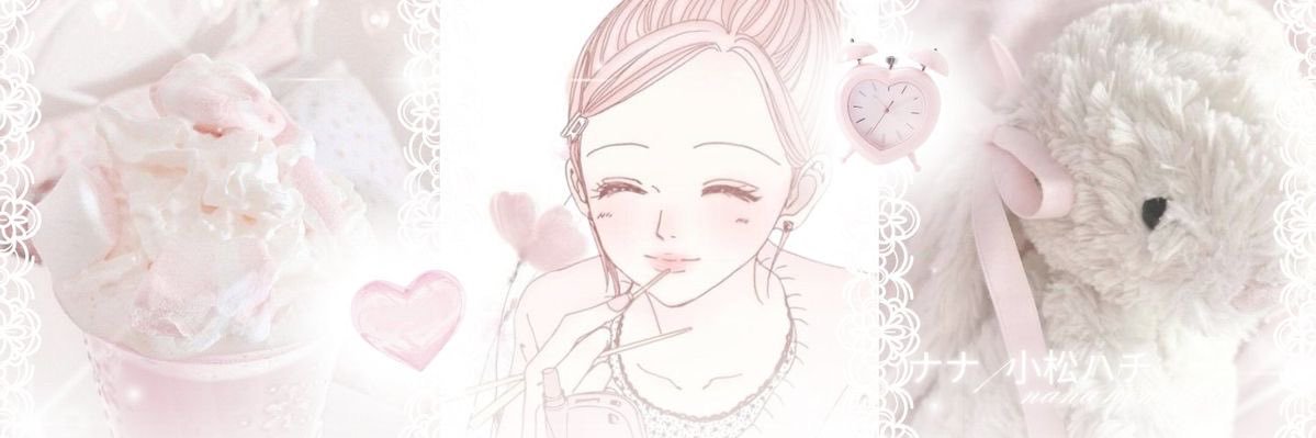 ୨ৎ banner