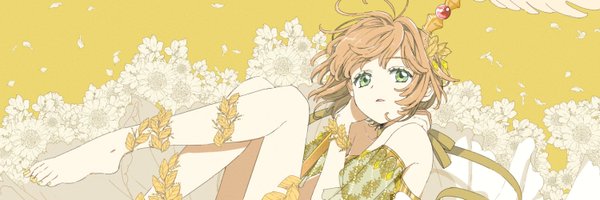Rii2a77ru Profile Banner