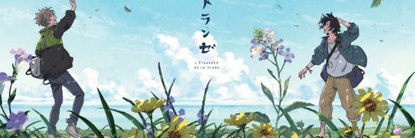 NguyenAnSon5 Profile Banner