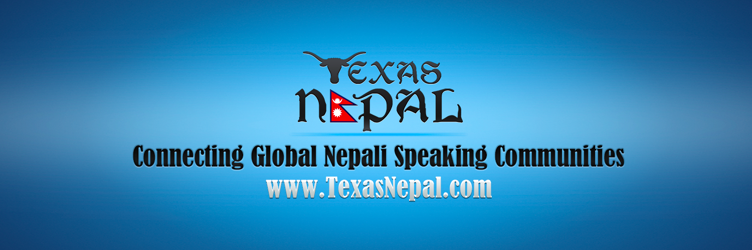 TexasNepal's profile banner image