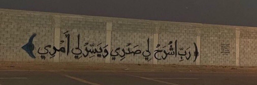 - ᴇᴍᴀɴ banner