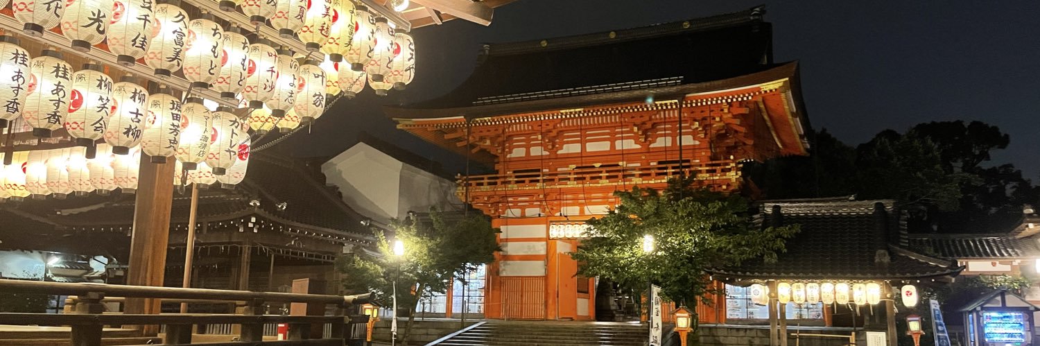 ぼあたん@神社と喫茶店 banner