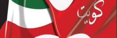 بوجاكوب banner