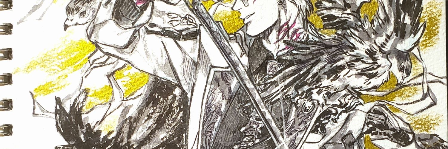 header image